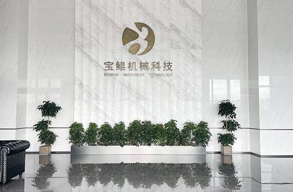 Zhejiang Baokun Machinery Technology Co., Ltd